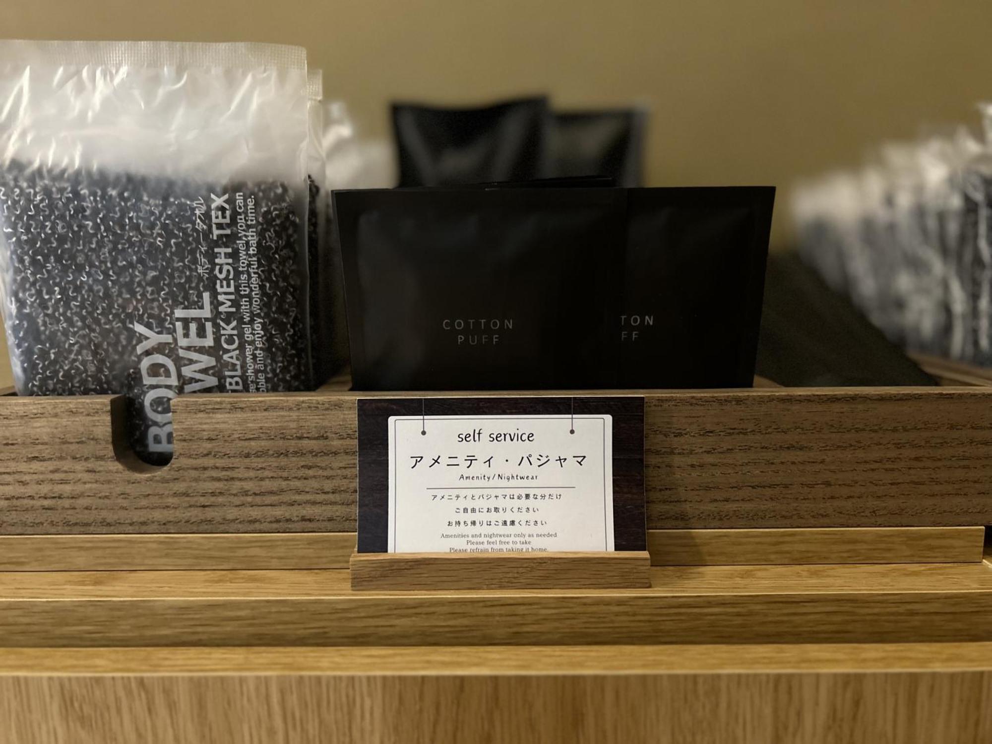 H Hotel فوكوكا المظهر الخارجي الصورة