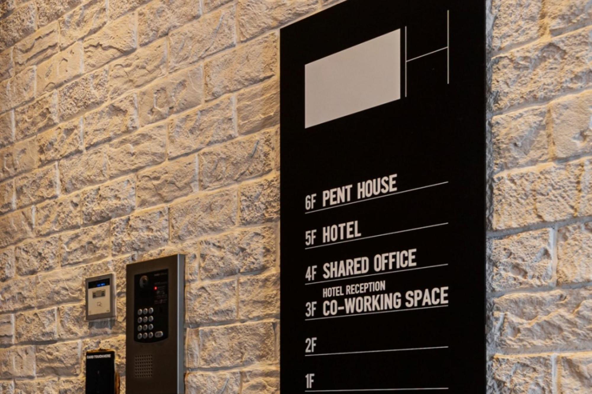 H Hotel فوكوكا المظهر الخارجي الصورة