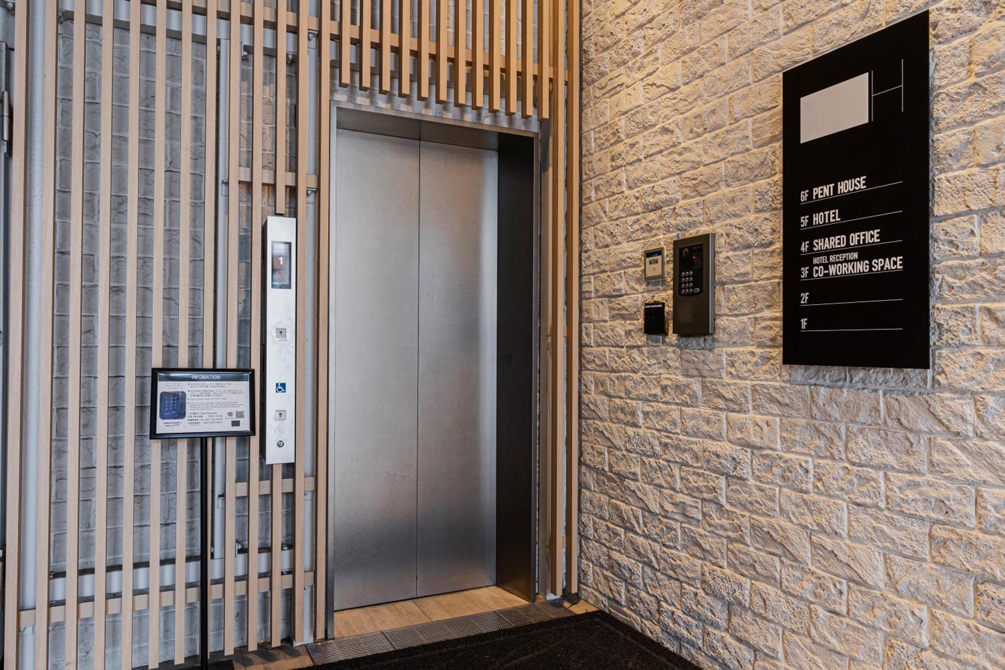 H Hotel فوكوكا المظهر الخارجي الصورة